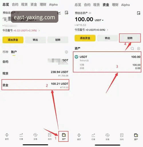 亚星体育平台官网入口下载与注册全流程操作教程