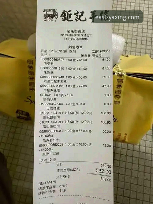 揭秘亚星在线客服电话2026最新版本：你不知道的高效沟通新路径