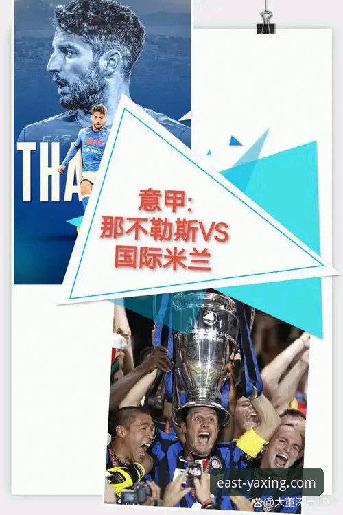 解读意大利出局的3个深层原因与体育平台的数据洞察