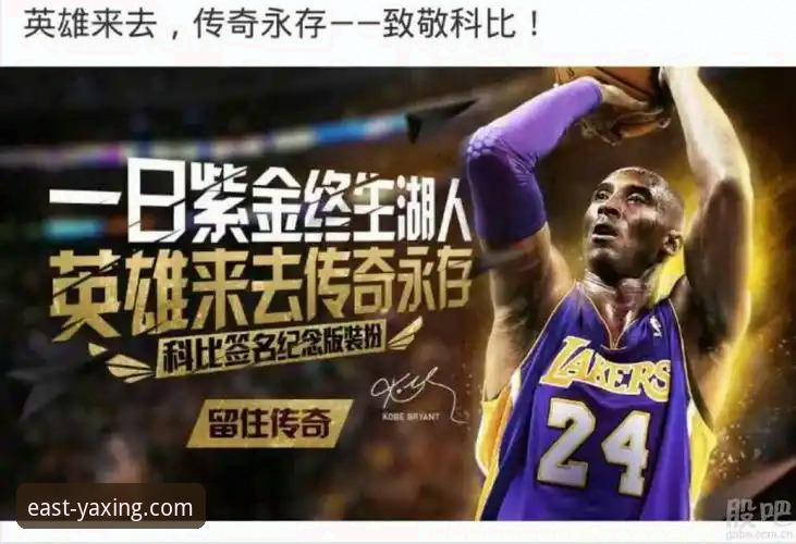 亚星体育平台活动深度解析：短期狂欢 vs 长期价值，哪个更值得参与？