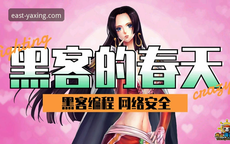 亚星体育平台最新版本下载安全操作教程